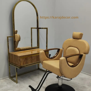 صندلی آرایشگاهی