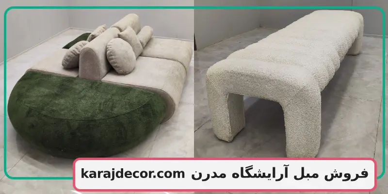 فروش مبل آرایشگاه