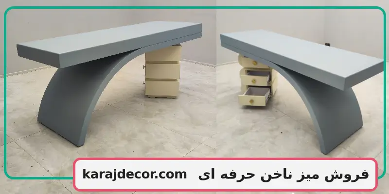 فروش میز ناخن حرفه ‌ای