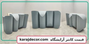 قیمت کانتر آرایشگاه