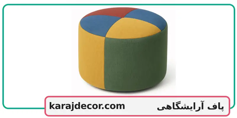 پاف آرایشگاهی