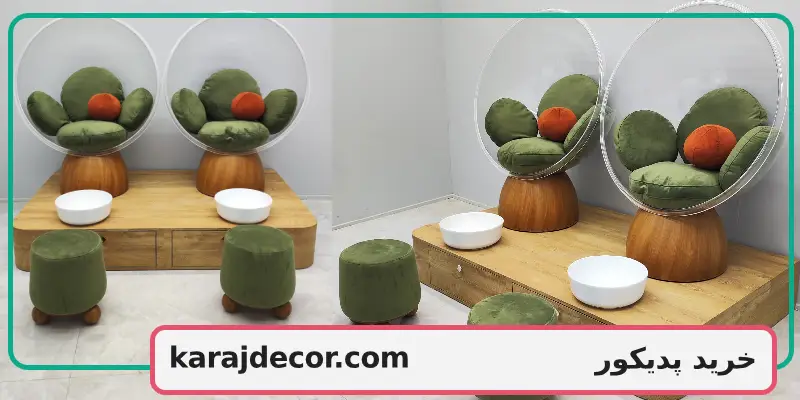 خرید پدیکور