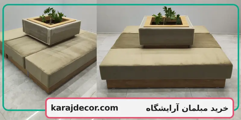 خرید مبلمان آرایشگاه