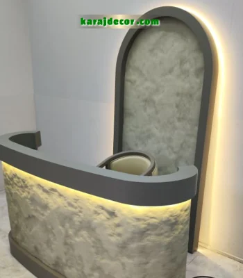 کانتر آرایشگاه 028