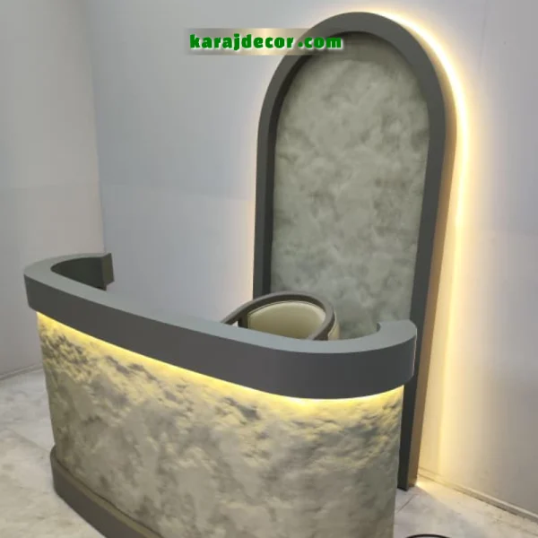 کانتر آرایشگاه 028